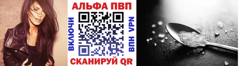 Виды наркоты Черноголовка АМФ  Кокаин  Меф мяу мяу  Конопля 