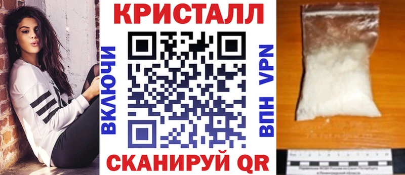 АМФ 98%  Черноголовка 