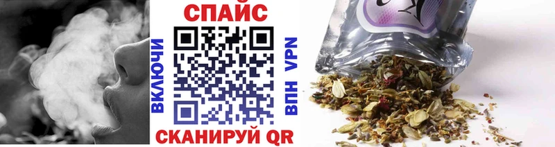 наркотики  Черноголовка  БУТИРАТ вода 