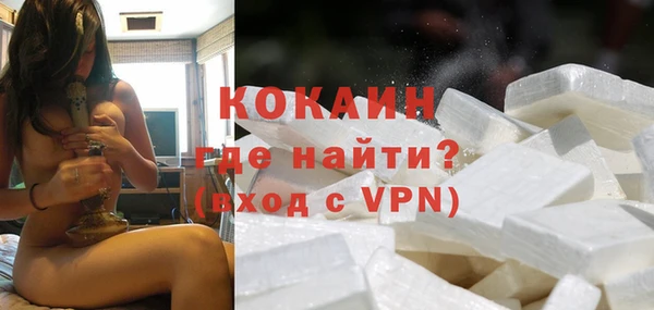 синтетический гашиш Алексеевка