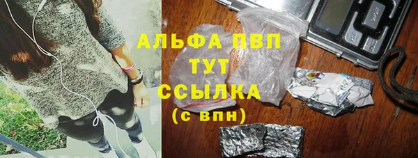 MDMA Premium VHQ Абдулино