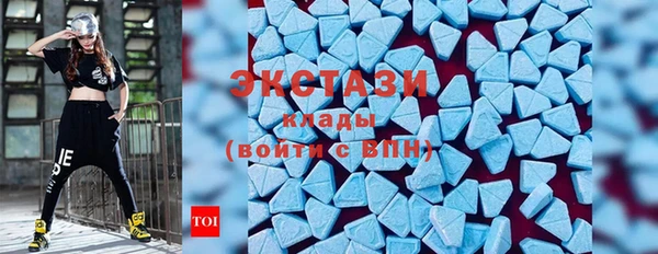 бутират Алзамай