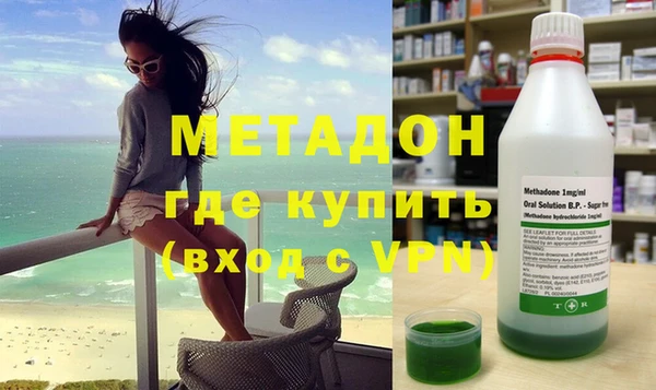 шишки Горно-Алтайск
