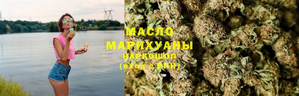 меф Абинск