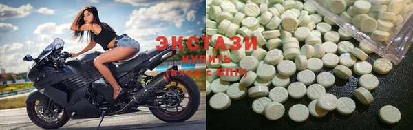 PSILOCYBIN Абаза