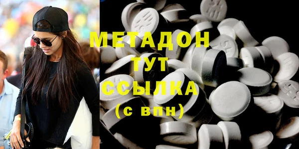 бутират Алзамай