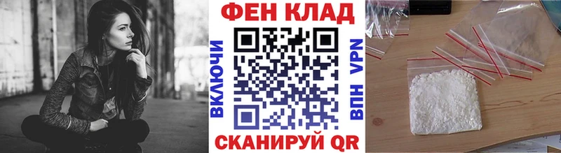 blacksprut ССЫЛКА  Черноголовка  МЕТАМФЕТАМИН мет 